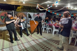 סוכות  2012