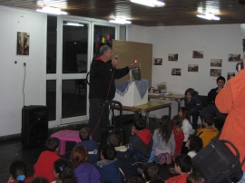 חנוכה  2008