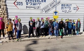 ילדי פורים 2015(47 תמונות)
