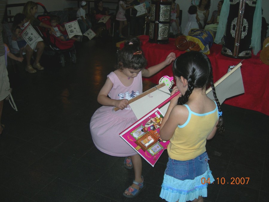   2007