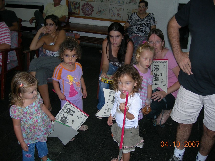   2007