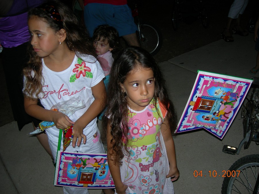   2007