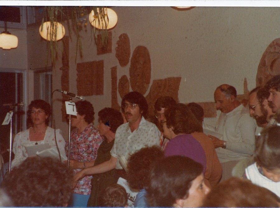 פסח 1980