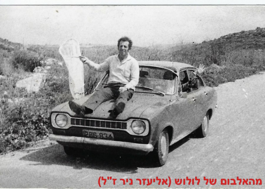 1973       