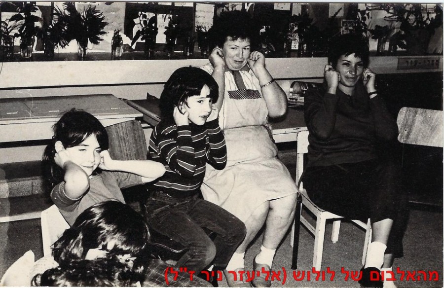 1970      8  