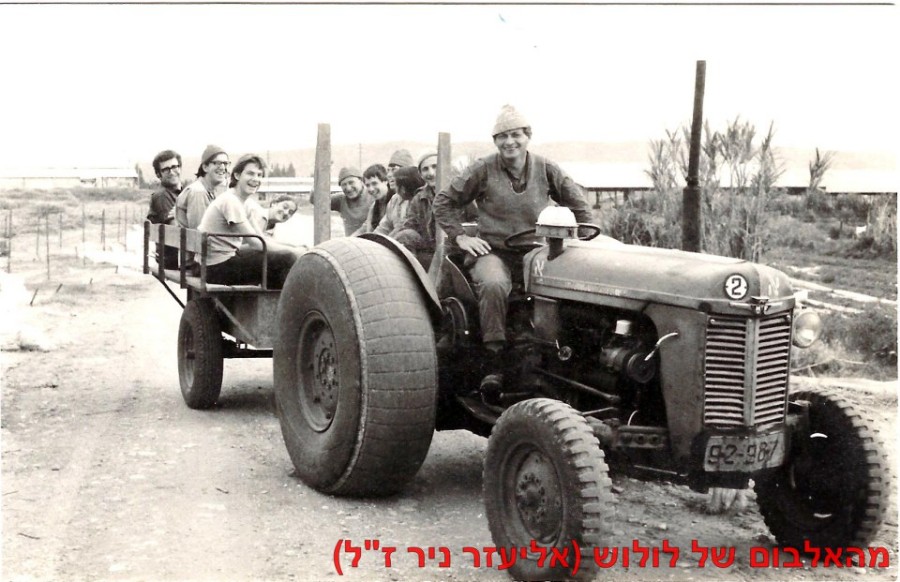 1971 עם נהג ישראל גולדן ועם יוג'ין דנוף וגם יהודה להר ואחרים