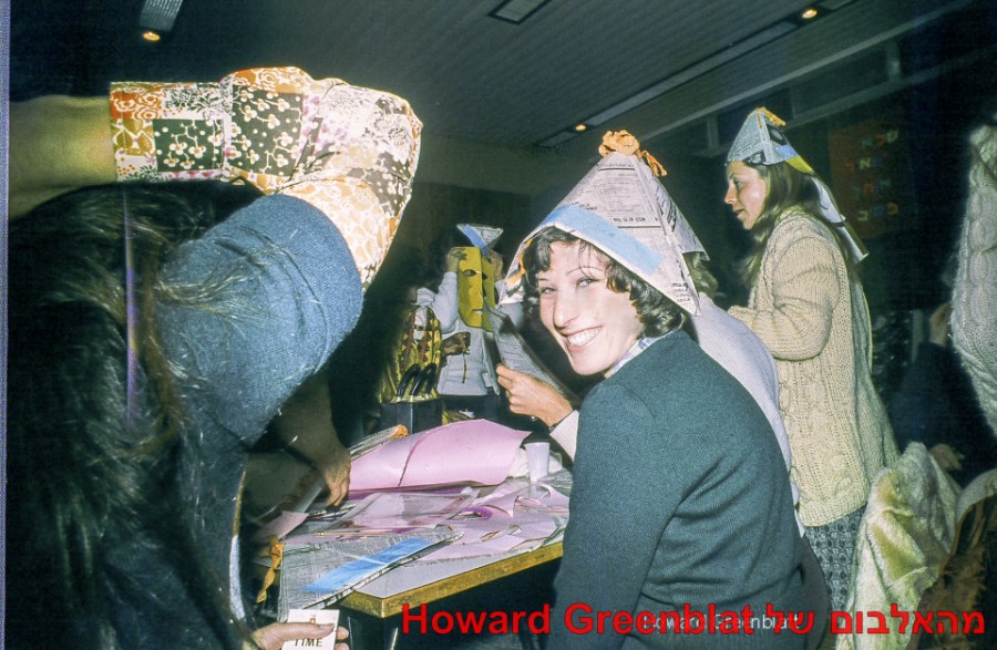 Howard Greenblatt photos018  רותי עליון , יעל גרשוני