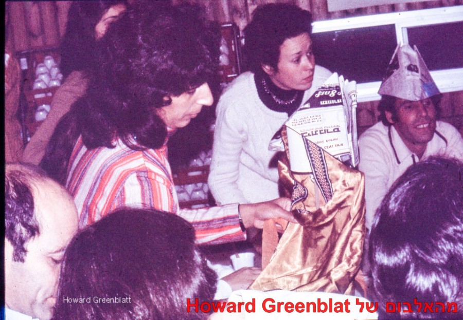 Howard Greenblatt photos034      