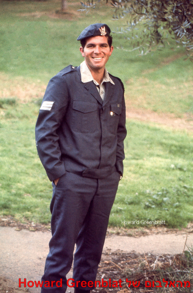 Howard Greenblatt photos027   