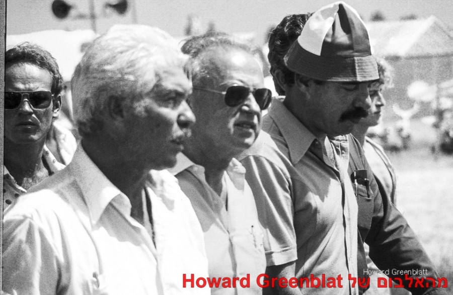 Howard Greenblatt photos082  ביקור יצחק רבין