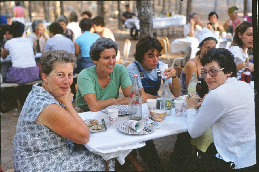 יום החברה