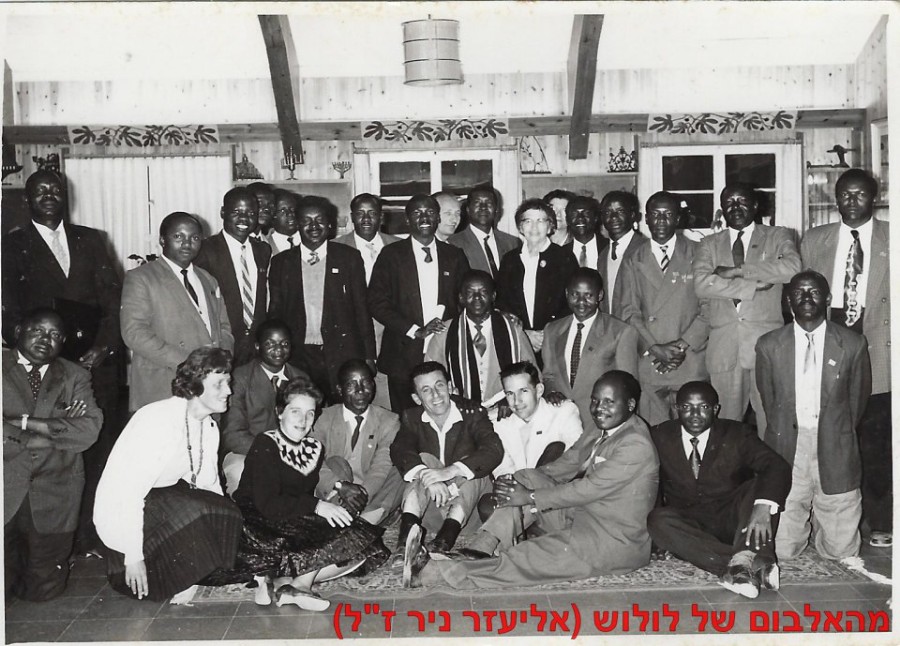 1963 ,         