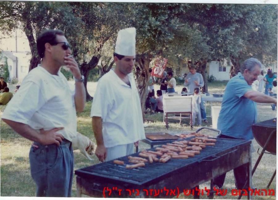 יום עצמאות 1990 צבי גרוסמן דוד רובדבני יוג'ין דנוף מאחור