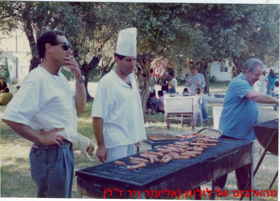   1990     '  