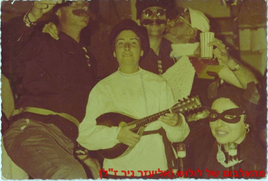  1963    