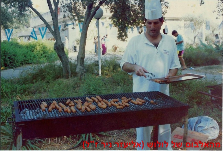 יום עצמאות 1990 עם דוד דובדבני