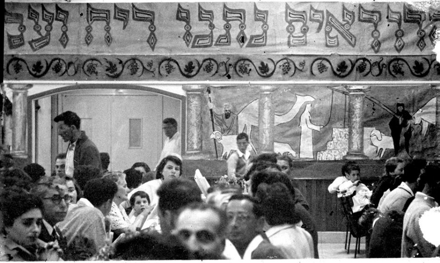 פסח 1957