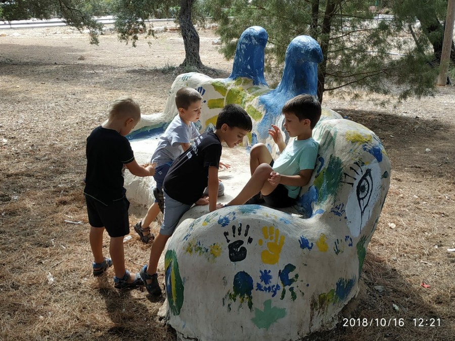 גן רותם בחורשת הידידות 2018