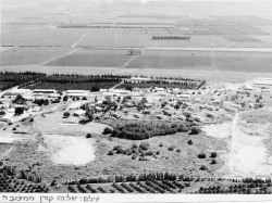 גשר הזיו מהאויר 1967