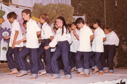 חברת אורנים בבר מצוה שנת 1982