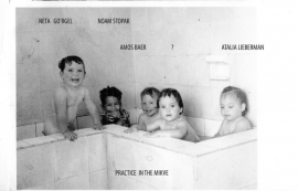 סביבות 1960 ילדי פעוטון באמבטיה
