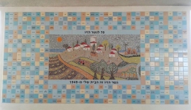 מוניומנט