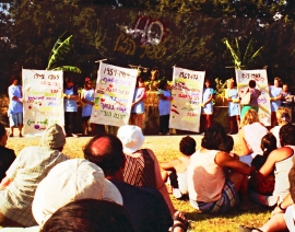 שבועות 1989 10
